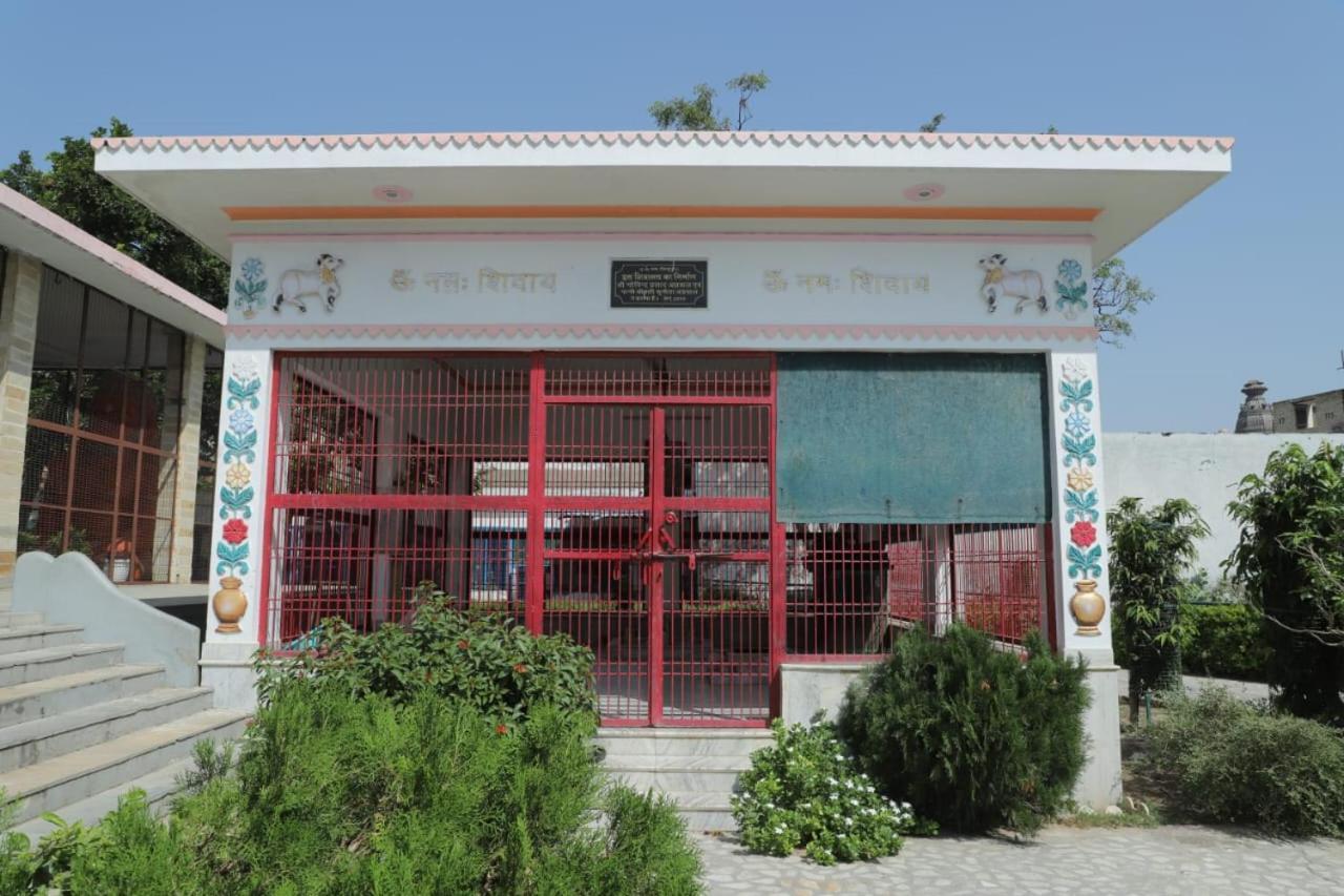 Radha Madhav Ashram Vrindavan Exterior photo